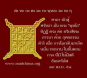 Pic_Madchima153